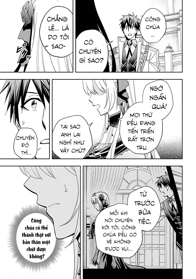 Nhà Vô Địch Với Chức Nghiệp ”Vô Năng” Và Cô Công Chúa Cùng Kiếm Tìm Hạnh Phúc Chapter 35 - Trang 2