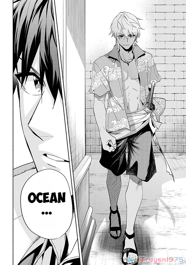 Nhà Vô Địch Với Chức Nghiệp ”Vô Năng” Và Cô Công Chúa Cùng Kiếm Tìm Hạnh Phúc Chapter 35 - Trang 2