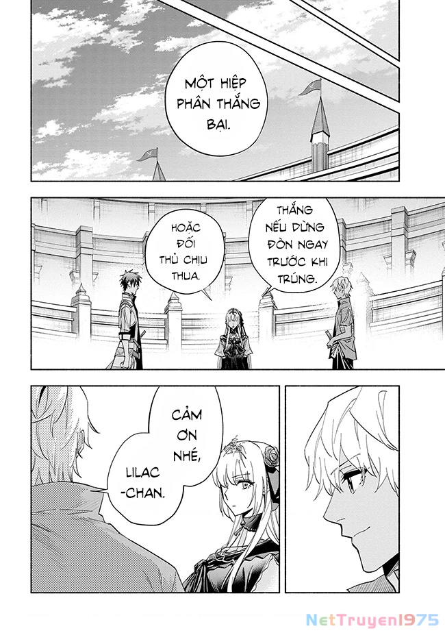 Nhà Vô Địch Với Chức Nghiệp ”Vô Năng” Và Cô Công Chúa Cùng Kiếm Tìm Hạnh Phúc Chapter 35 - Trang 2
