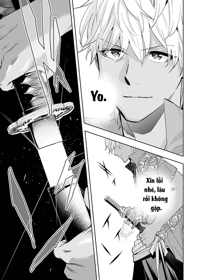 Nhà Vô Địch Với Chức Nghiệp ”Vô Năng” Và Cô Công Chúa Cùng Kiếm Tìm Hạnh Phúc Chapter 35 - Trang 2