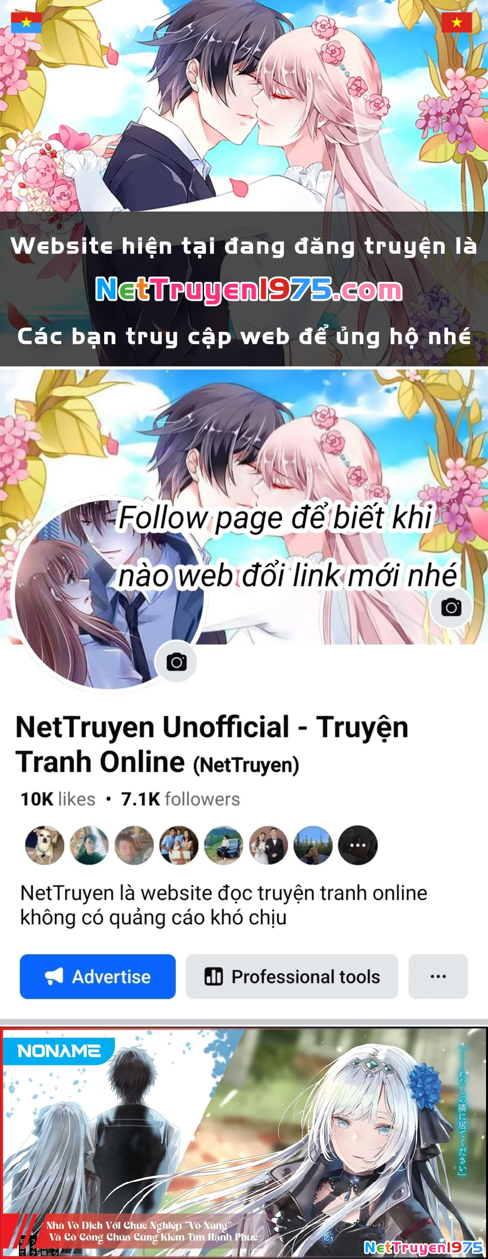 Nhà Vô Địch Với Chức Nghiệp ”Vô Năng” Và Cô Công Chúa Cùng Kiếm Tìm Hạnh Phúc Chapter 36 - Trang 2