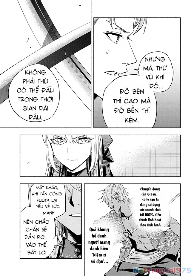 Nhà Vô Địch Với Chức Nghiệp ”Vô Năng” Và Cô Công Chúa Cùng Kiếm Tìm Hạnh Phúc Chapter 36 - Trang 2