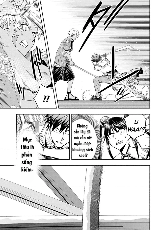 Nhà Vô Địch Với Chức Nghiệp ”Vô Năng” Và Cô Công Chúa Cùng Kiếm Tìm Hạnh Phúc Chapter 36 - Trang 2