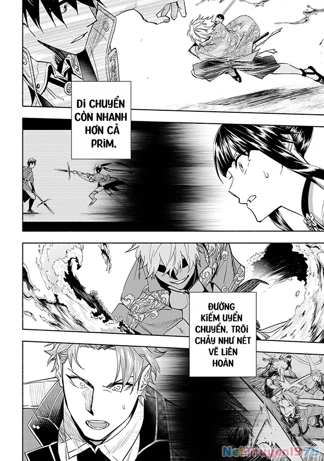 Nhà Vô Địch Với Chức Nghiệp ”Vô Năng” Và Cô Công Chúa Cùng Kiếm Tìm Hạnh Phúc Chapter 36 - Trang 2
