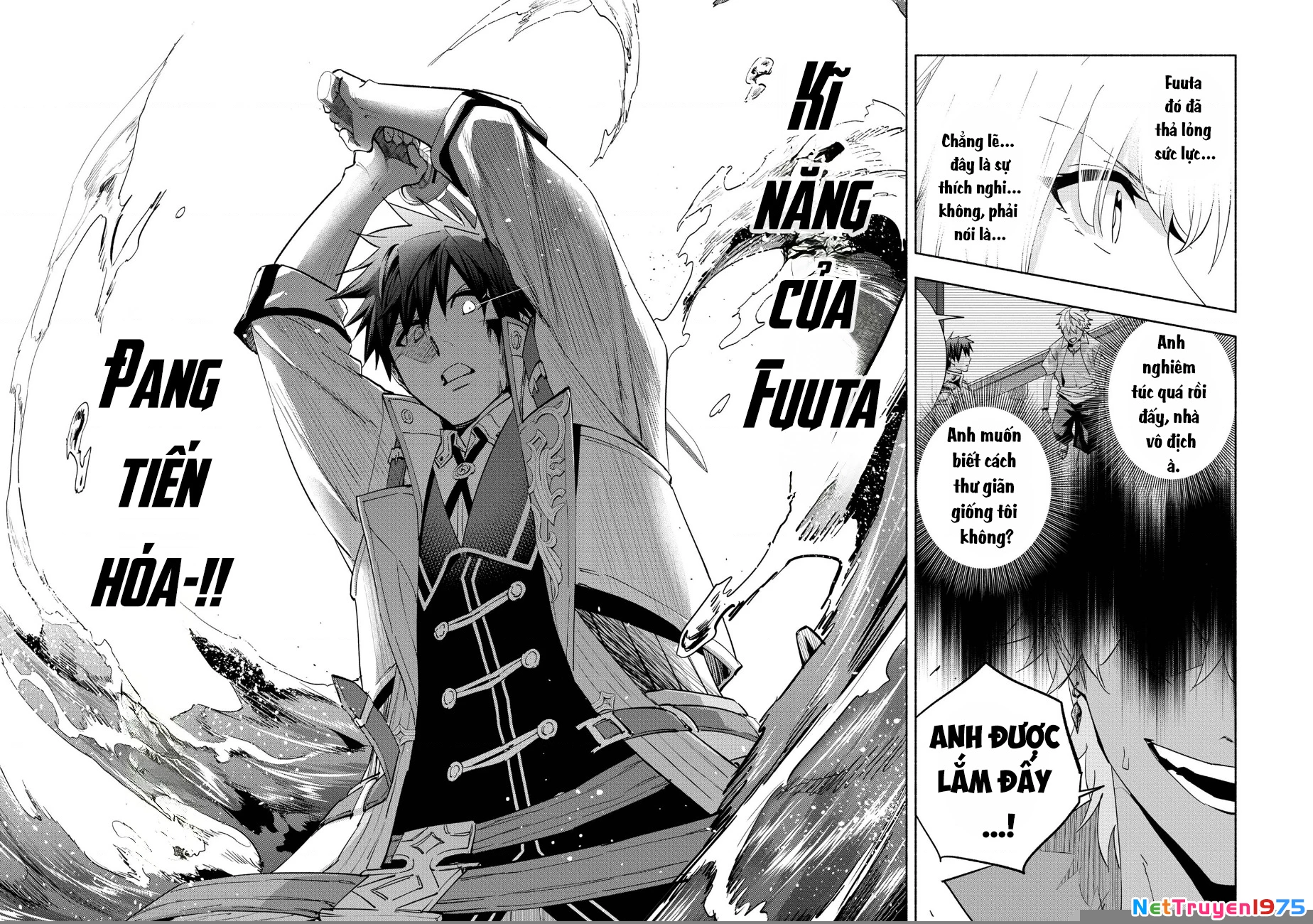Nhà Vô Địch Với Chức Nghiệp ”Vô Năng” Và Cô Công Chúa Cùng Kiếm Tìm Hạnh Phúc Chapter 37 - Trang 2