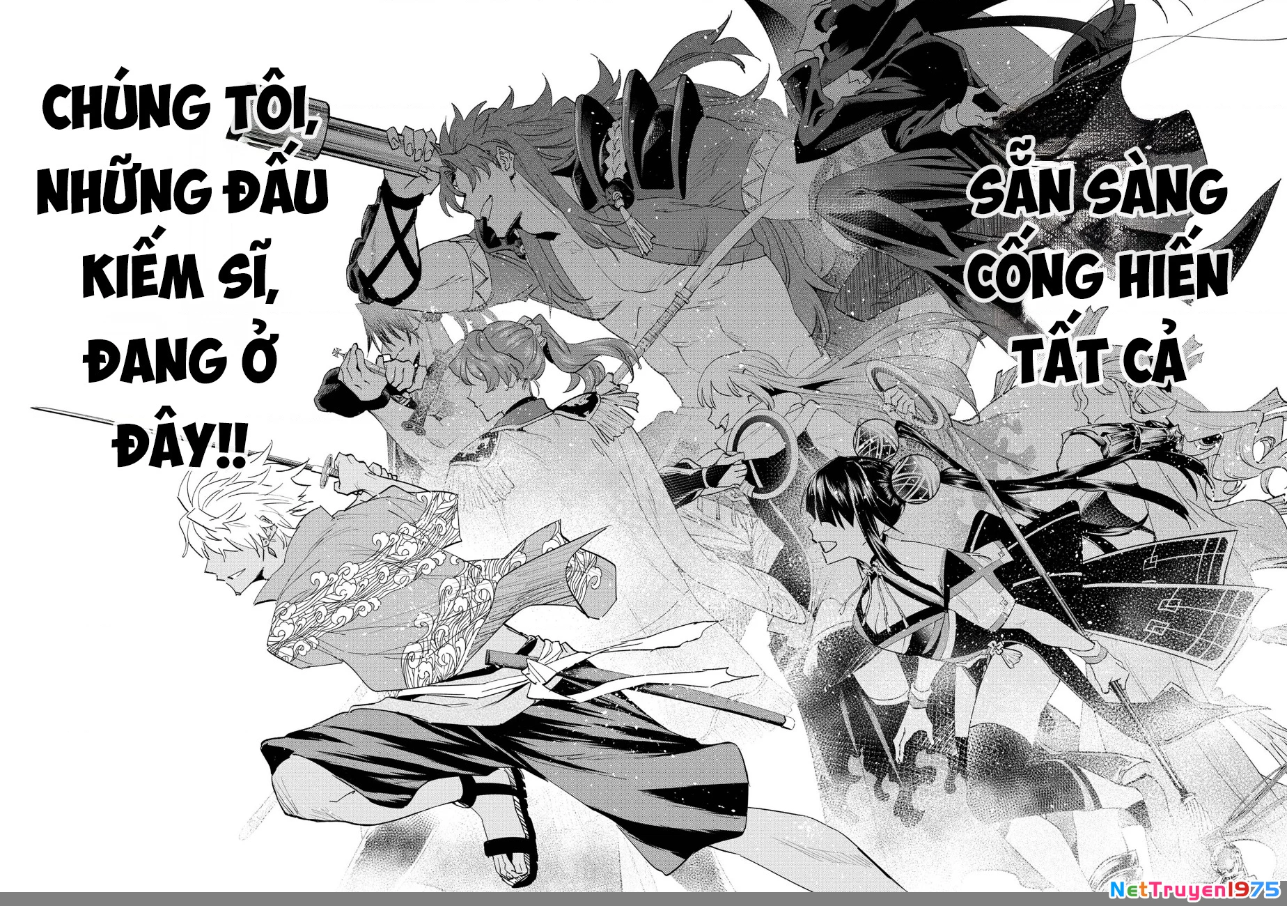 Nhà Vô Địch Với Chức Nghiệp ”Vô Năng” Và Cô Công Chúa Cùng Kiếm Tìm Hạnh Phúc Chapter 37 - Trang 2