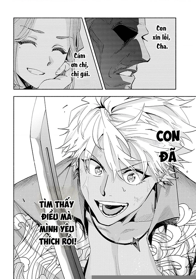 Nhà Vô Địch Với Chức Nghiệp ”Vô Năng” Và Cô Công Chúa Cùng Kiếm Tìm Hạnh Phúc Chapter 37 - Trang 2