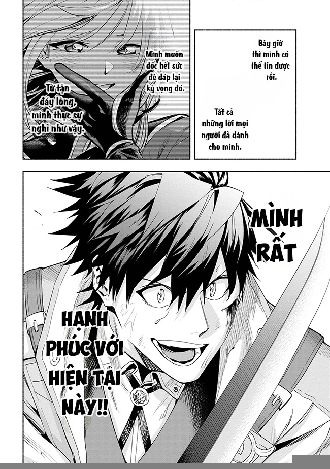 Nhà Vô Địch Với Chức Nghiệp ”Vô Năng” Và Cô Công Chúa Cùng Kiếm Tìm Hạnh Phúc Chapter 37 - Trang 2