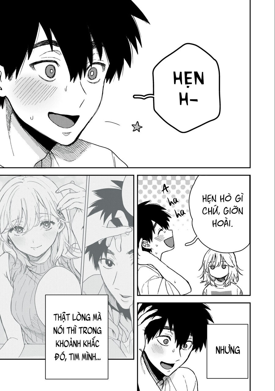 Kimi Dake Ga Hontou Chapter 7.5 - Trang 2