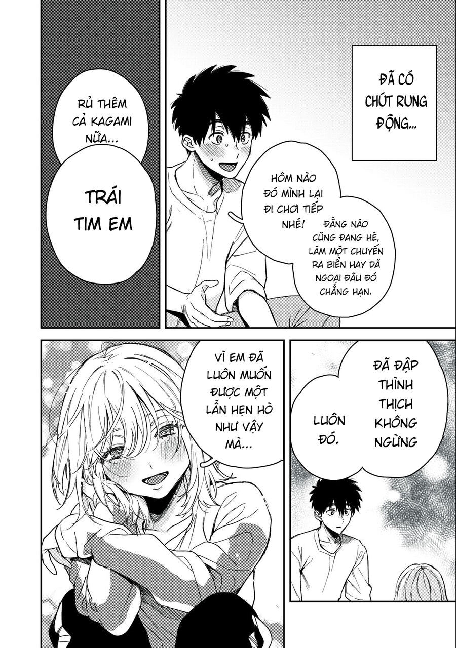 Kimi Dake Ga Hontou Chapter 7.5 - Trang 2