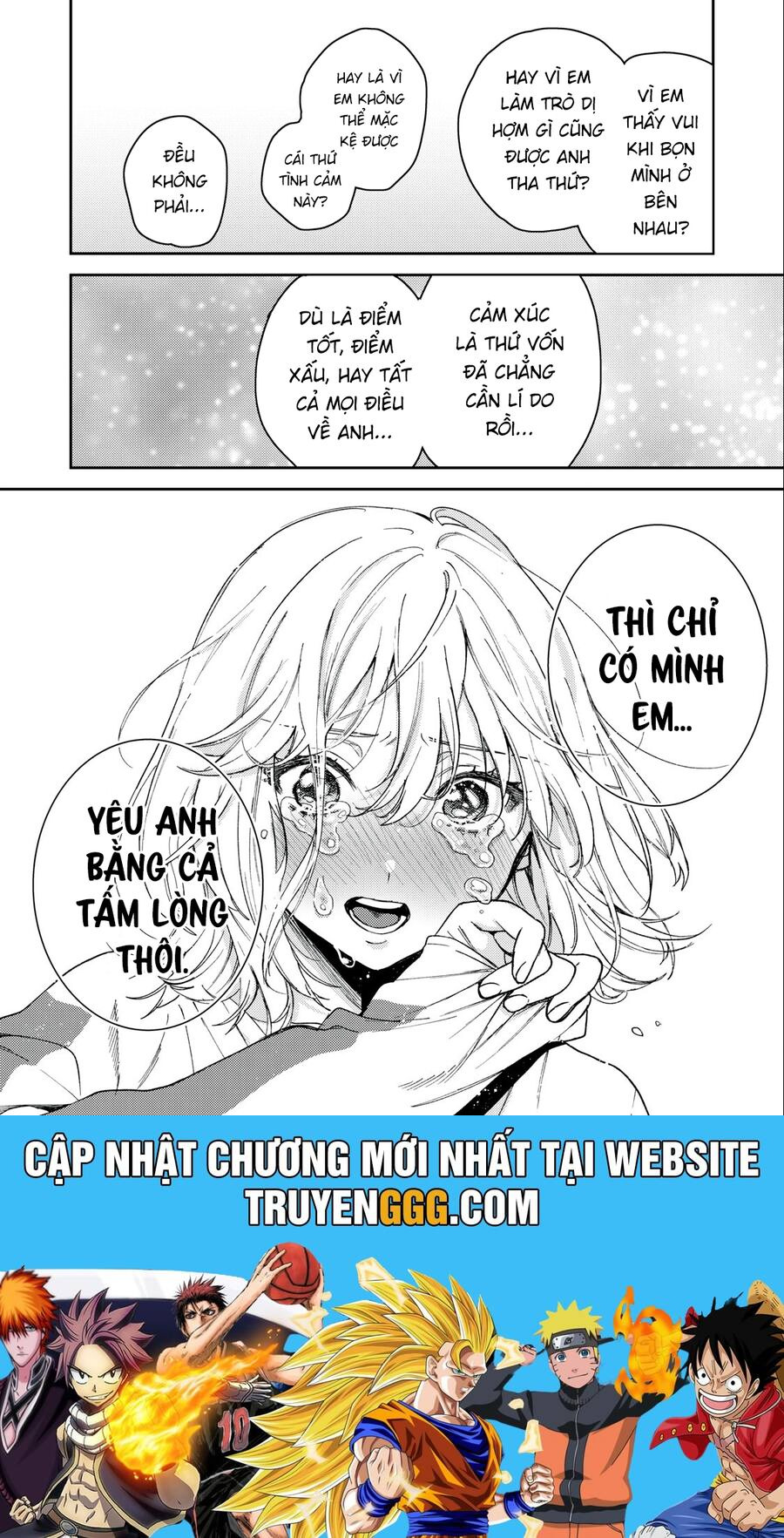 Kimi Dake Ga Hontou Chapter 7.5 - Trang 2