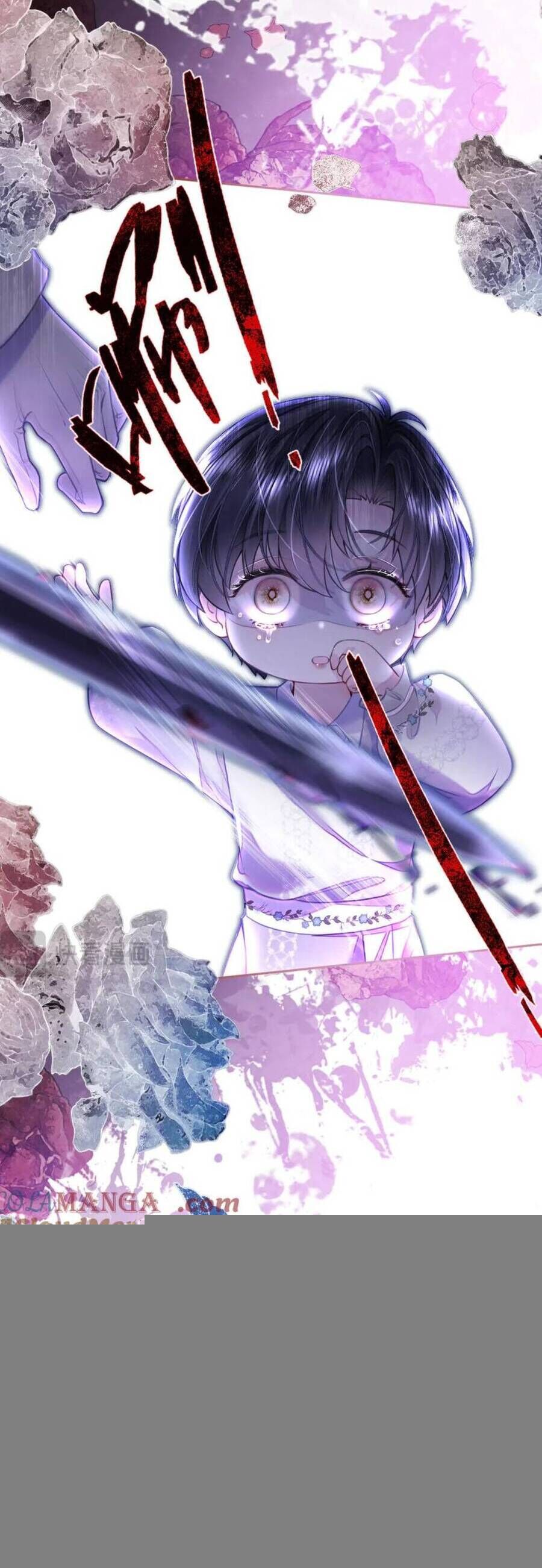 Sau Khi Trùng Sinh, Bên Cạnh Ta Toàn Là Con Của Kẻ Thù Chapter 25 - Trang 2