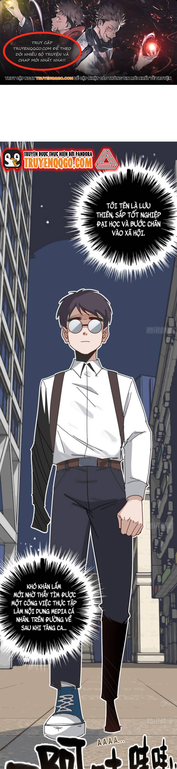 Hệ Thống Tận Thế Của Tôi Sụp Đổ Rồi Chapter 1 - Trang 2