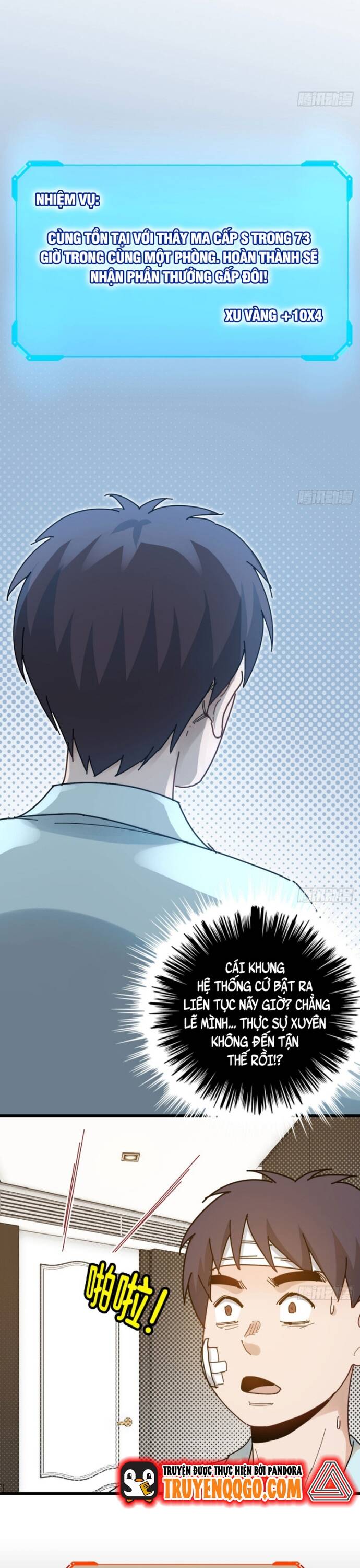 Hệ Thống Tận Thế Của Tôi Sụp Đổ Rồi Chapter 1 - Trang 2