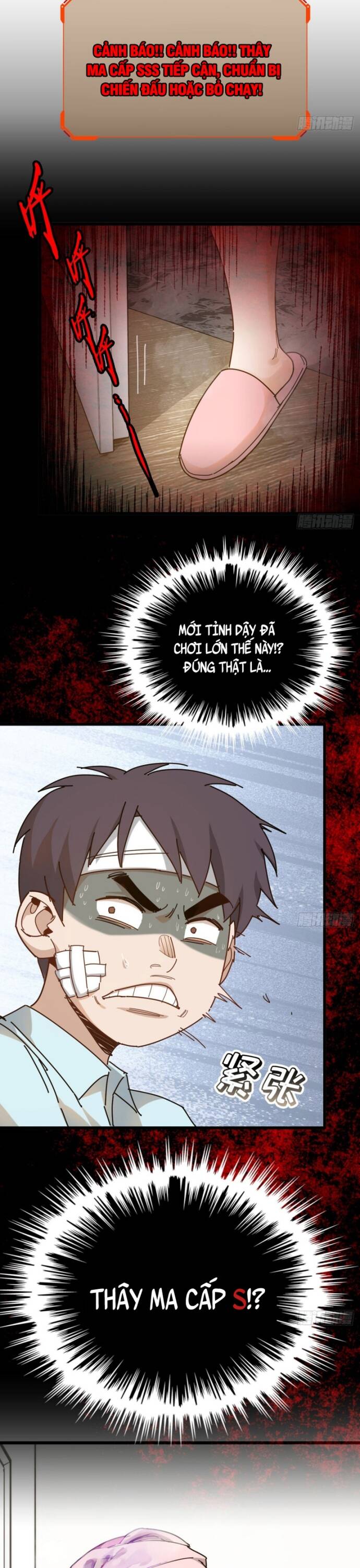 Hệ Thống Tận Thế Của Tôi Sụp Đổ Rồi Chapter 1 - Trang 2