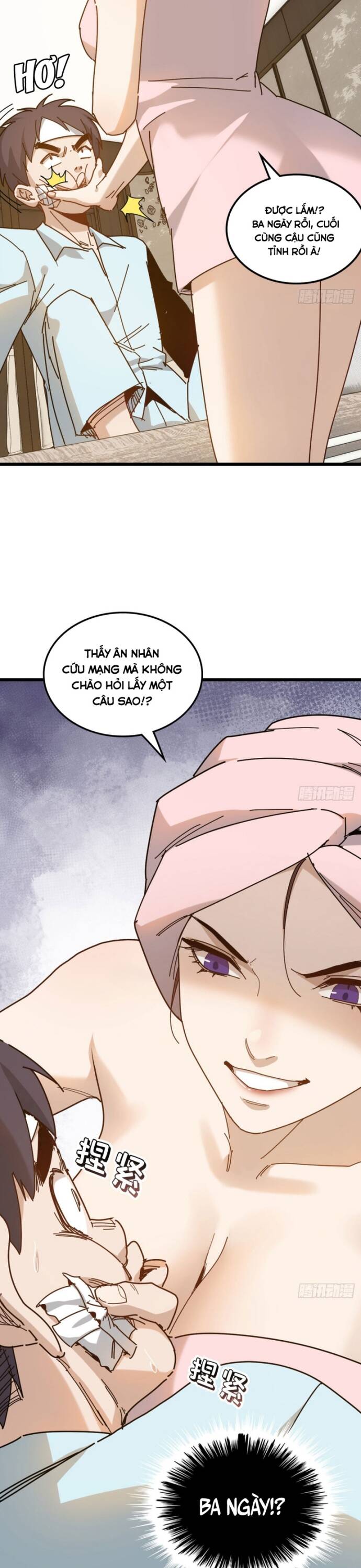 Hệ Thống Tận Thế Của Tôi Sụp Đổ Rồi Chapter 1 - Trang 2