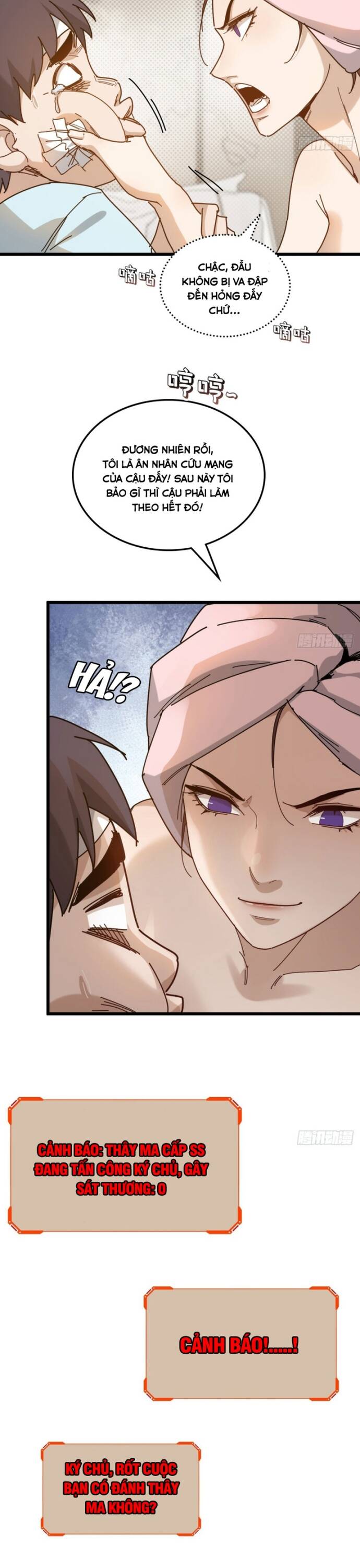 Hệ Thống Tận Thế Của Tôi Sụp Đổ Rồi Chapter 1 - Trang 2