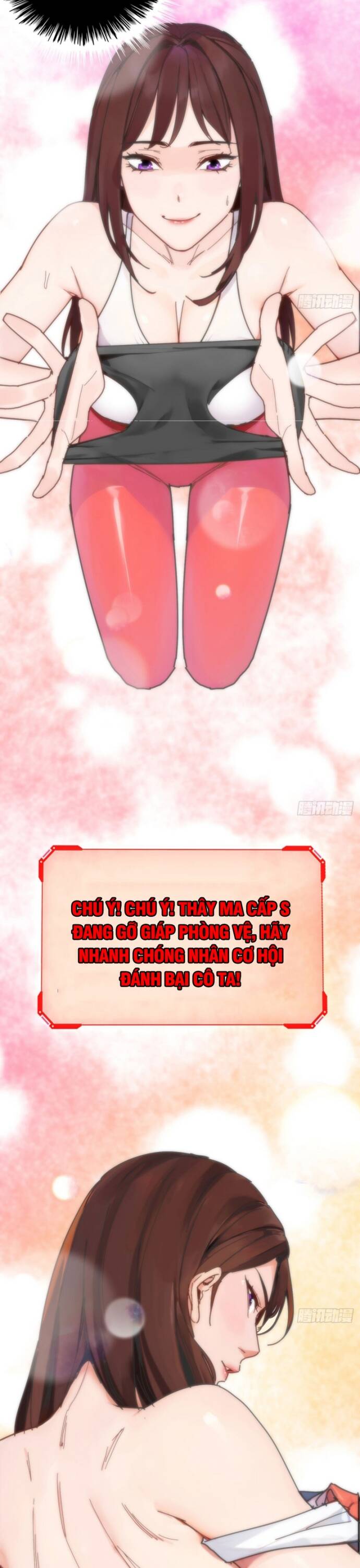 Hệ Thống Tận Thế Của Tôi Sụp Đổ Rồi Chapter 1 - Trang 2