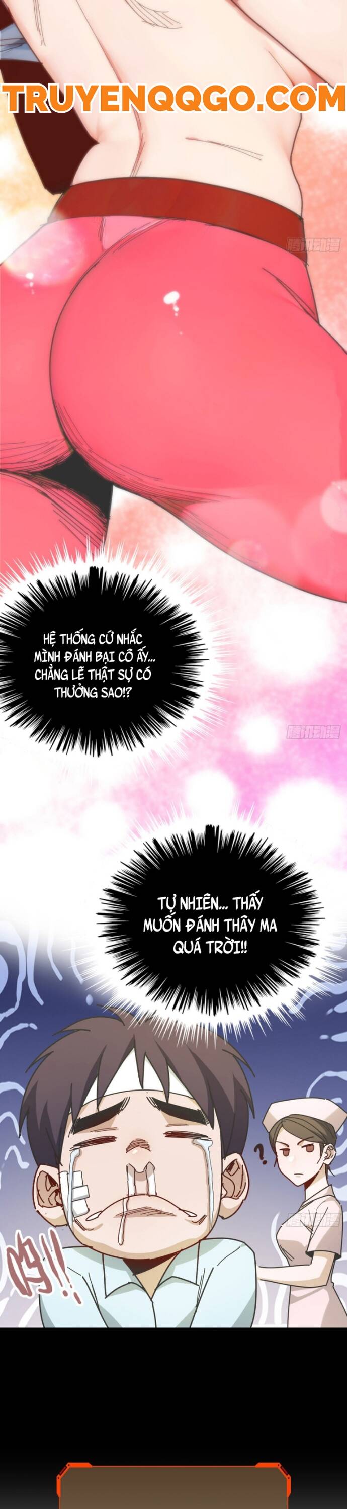 Hệ Thống Tận Thế Của Tôi Sụp Đổ Rồi Chapter 1 - Trang 2