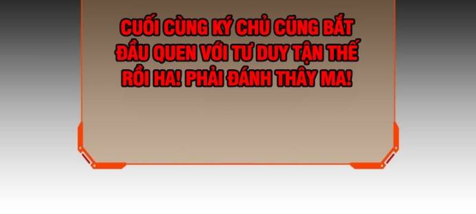 Hệ Thống Tận Thế Của Tôi Sụp Đổ Rồi Chapter 1 - Trang 2