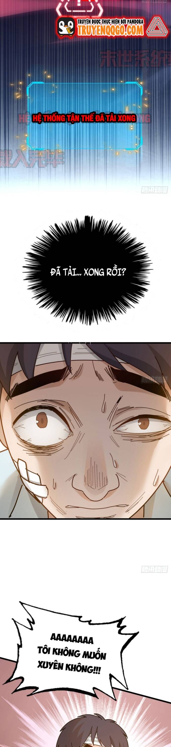 Hệ Thống Tận Thế Của Tôi Sụp Đổ Rồi Chapter 1 - Trang 2