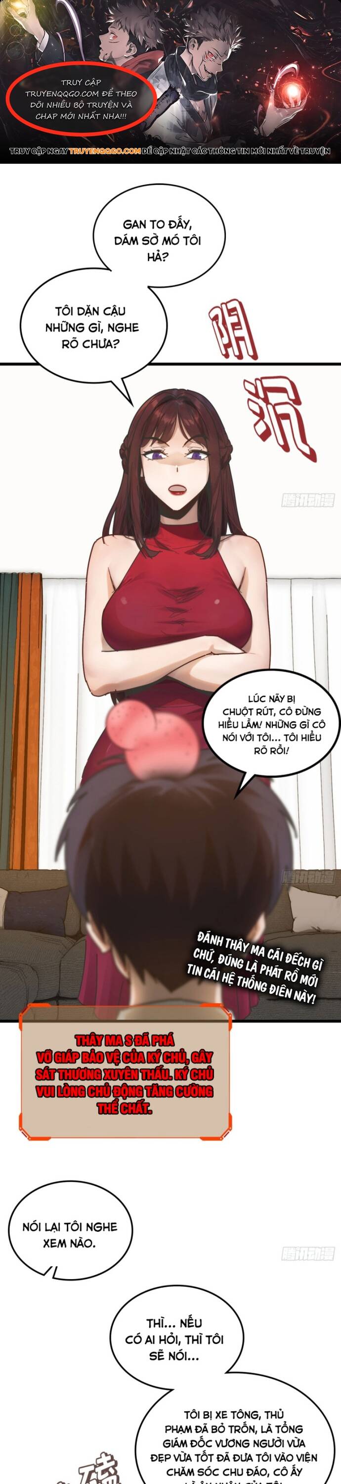 Hệ Thống Tận Thế Của Tôi Sụp Đổ Rồi Chapter 2 - Trang 2