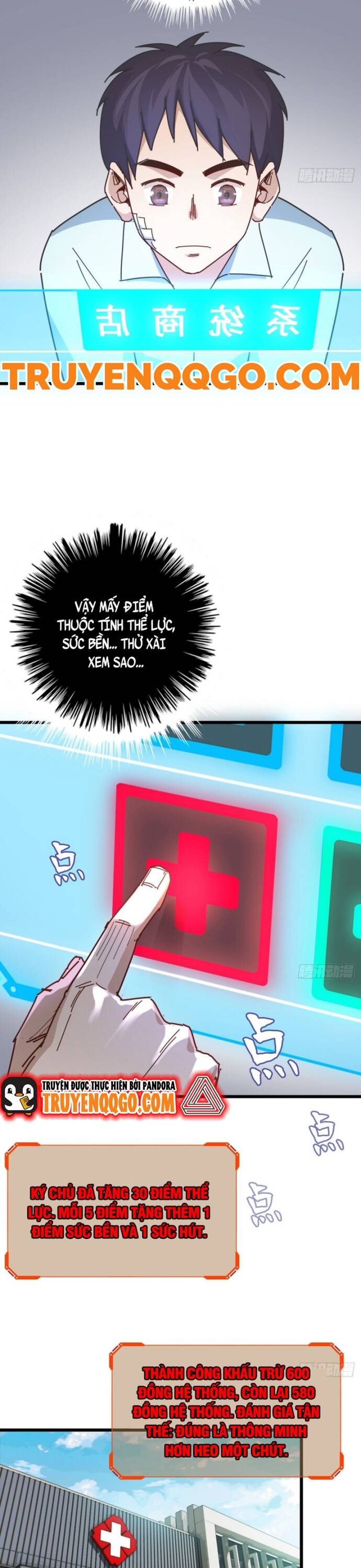 Hệ Thống Tận Thế Của Tôi Sụp Đổ Rồi Chapter 2 - Trang 2