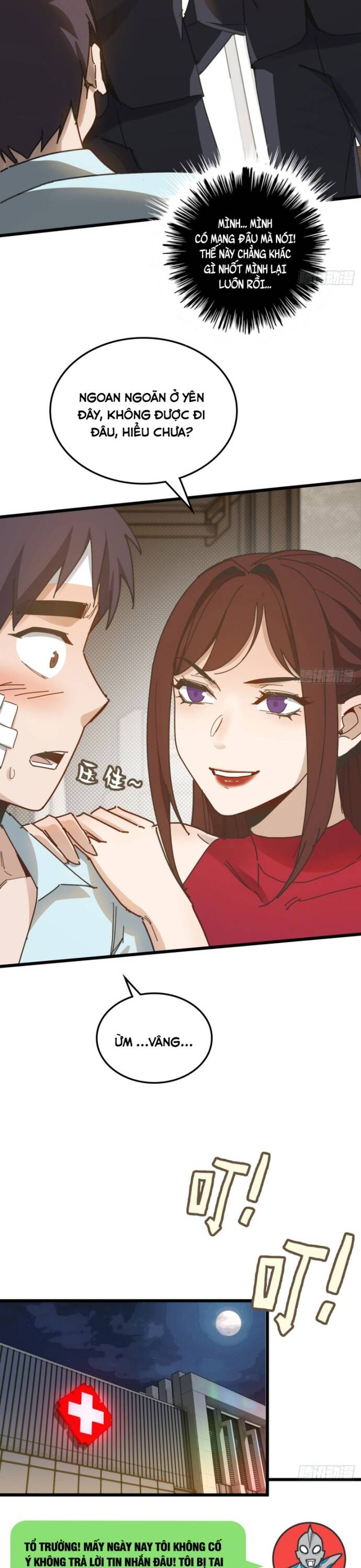 Hệ Thống Tận Thế Của Tôi Sụp Đổ Rồi Chapter 2 - Trang 2