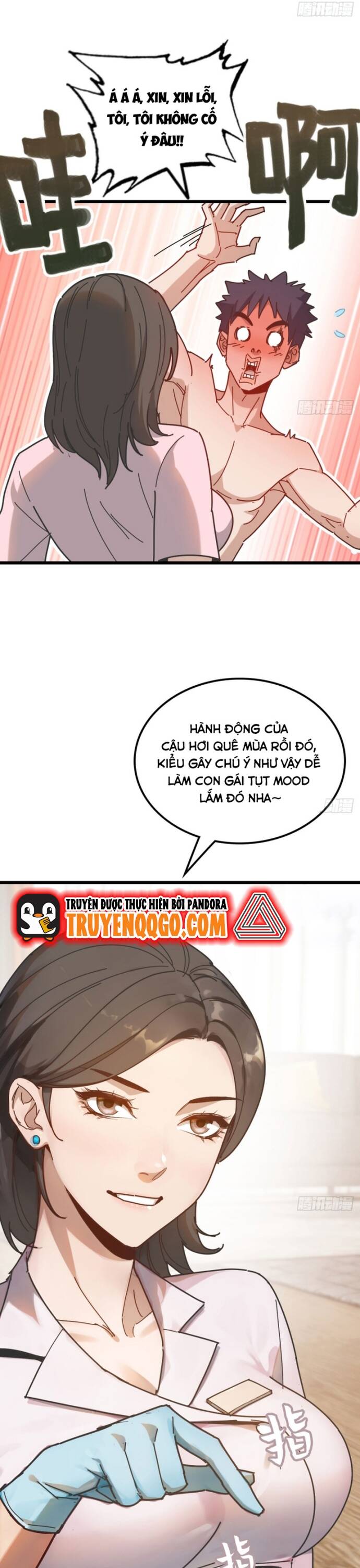 Hệ Thống Tận Thế Của Tôi Sụp Đổ Rồi Chapter 3 - Trang 2