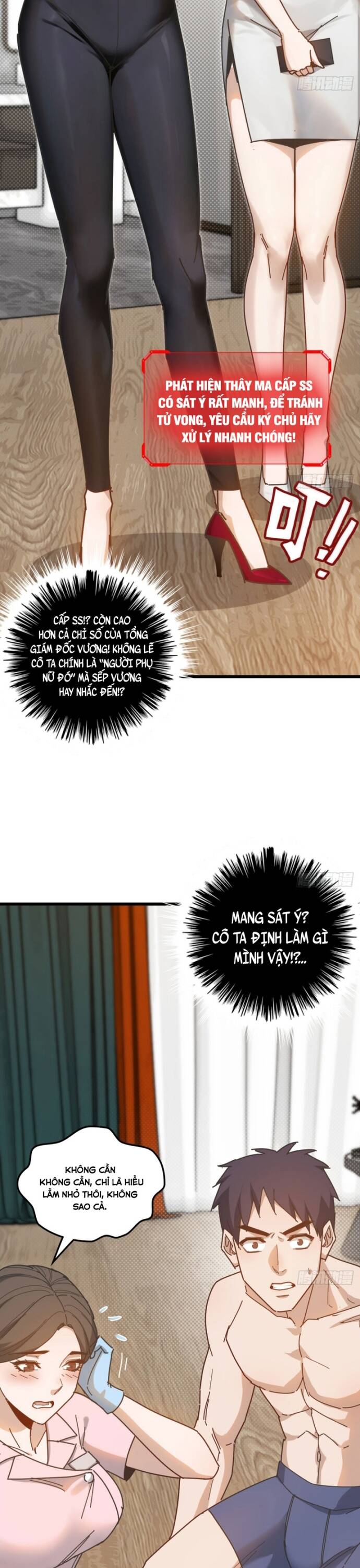 Hệ Thống Tận Thế Của Tôi Sụp Đổ Rồi Chapter 3 - Trang 2