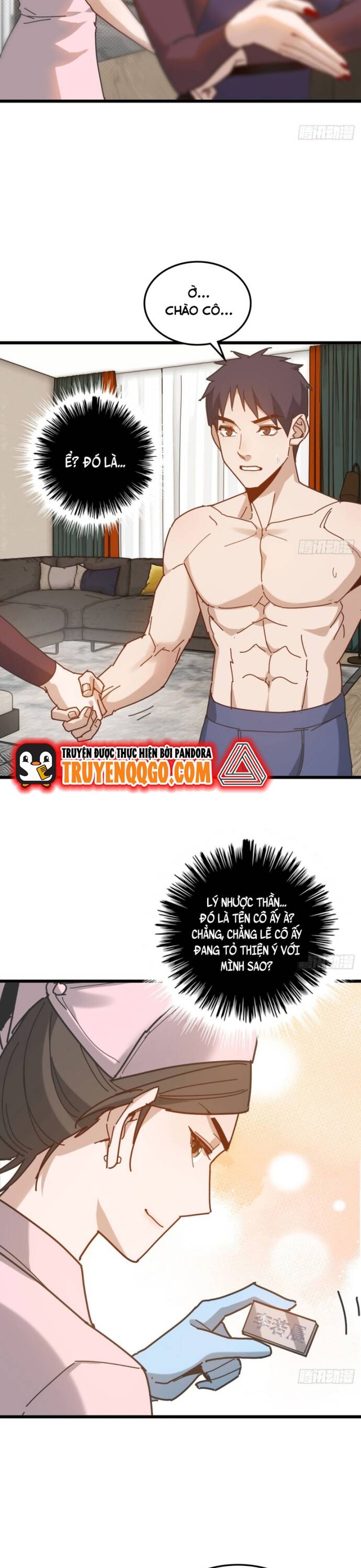 Hệ Thống Tận Thế Của Tôi Sụp Đổ Rồi Chapter 3 - Trang 2