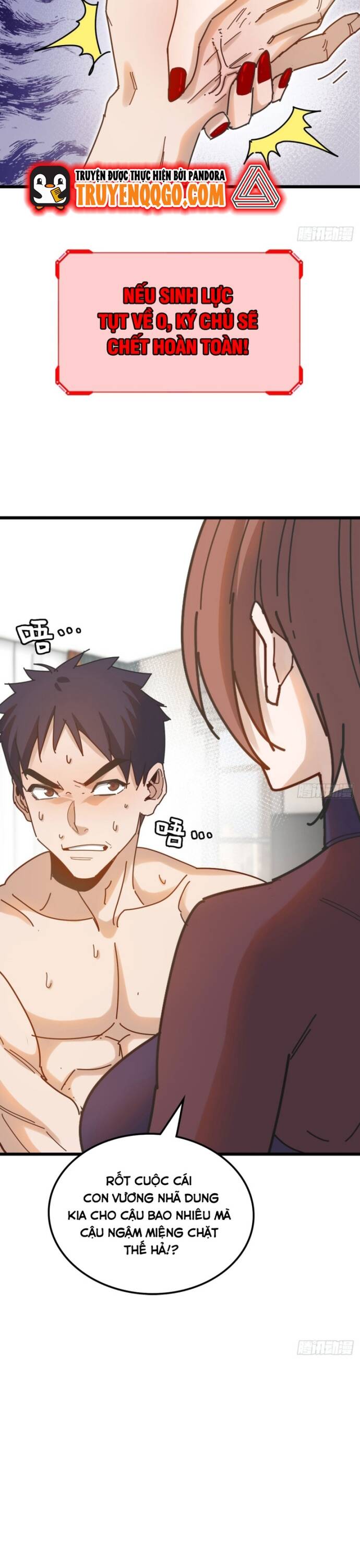 Hệ Thống Tận Thế Của Tôi Sụp Đổ Rồi Chapter 3 - Trang 2