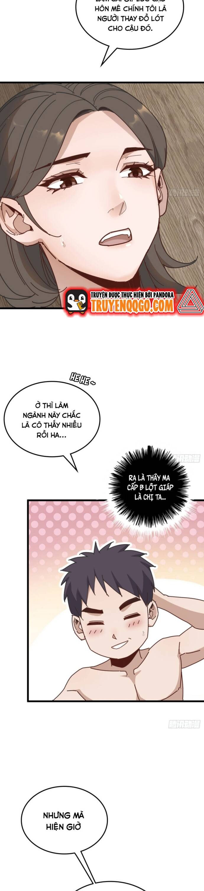 Hệ Thống Tận Thế Của Tôi Sụp Đổ Rồi Chapter 3 - Trang 2