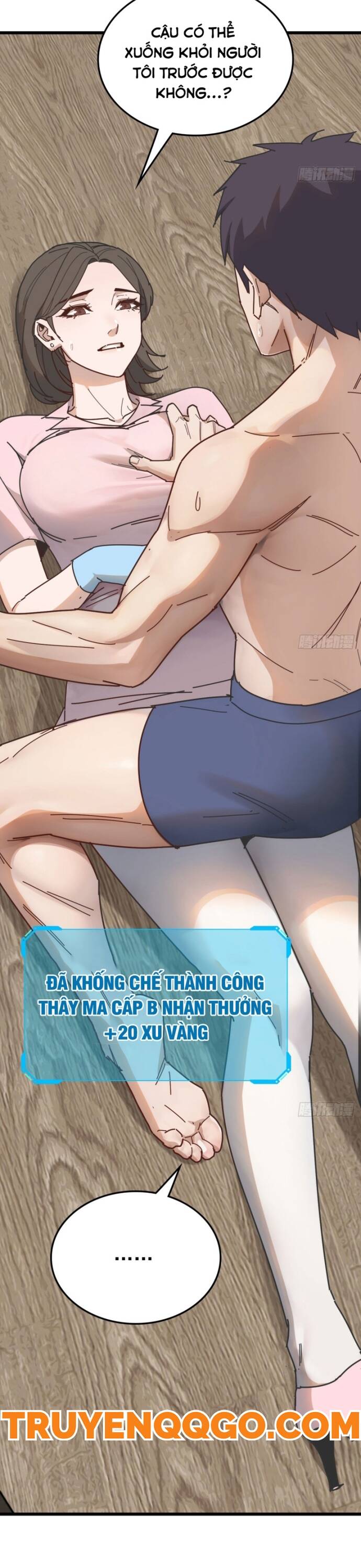 Hệ Thống Tận Thế Của Tôi Sụp Đổ Rồi Chapter 3 - Trang 2