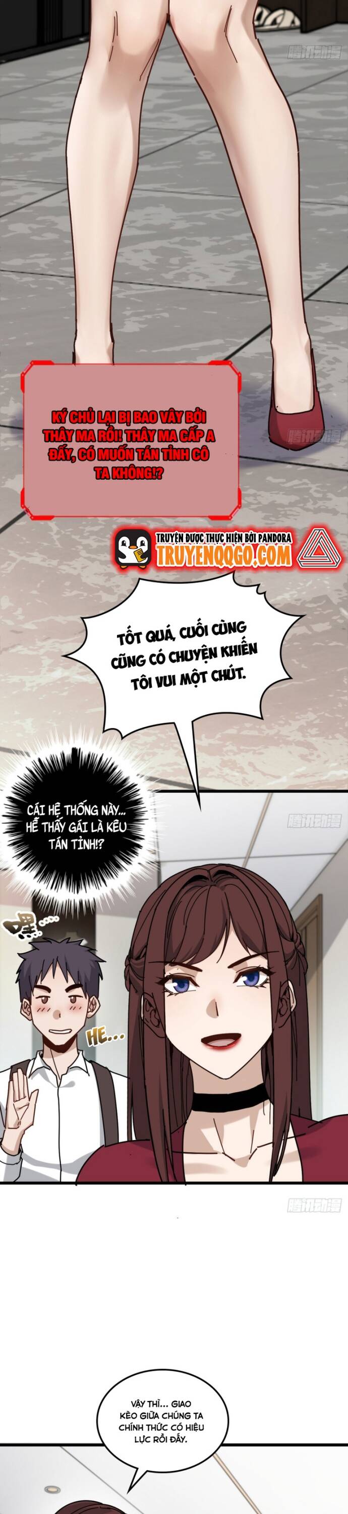 Hệ Thống Tận Thế Của Tôi Sụp Đổ Rồi Chapter 4 - Trang 2