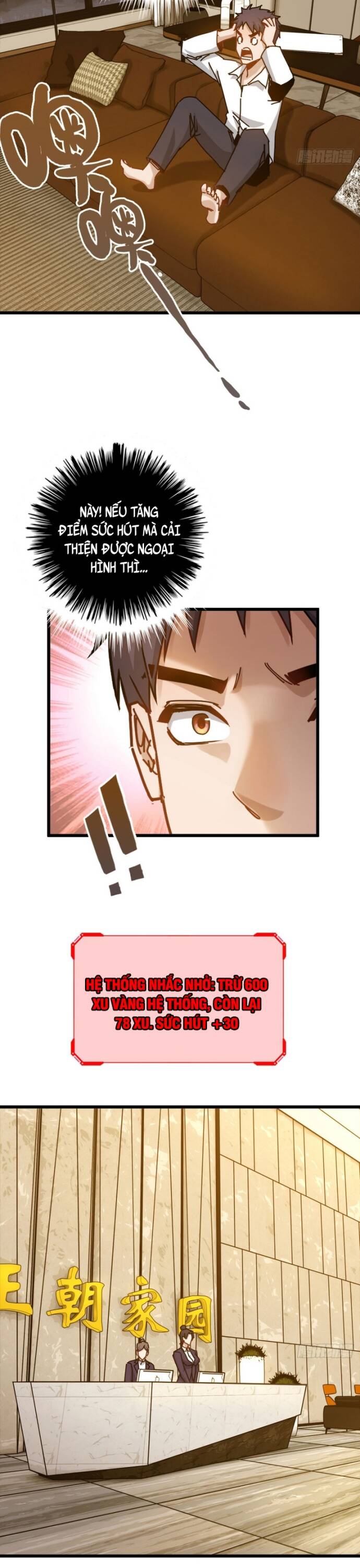 Hệ Thống Tận Thế Của Tôi Sụp Đổ Rồi Chapter 5 - Trang 2