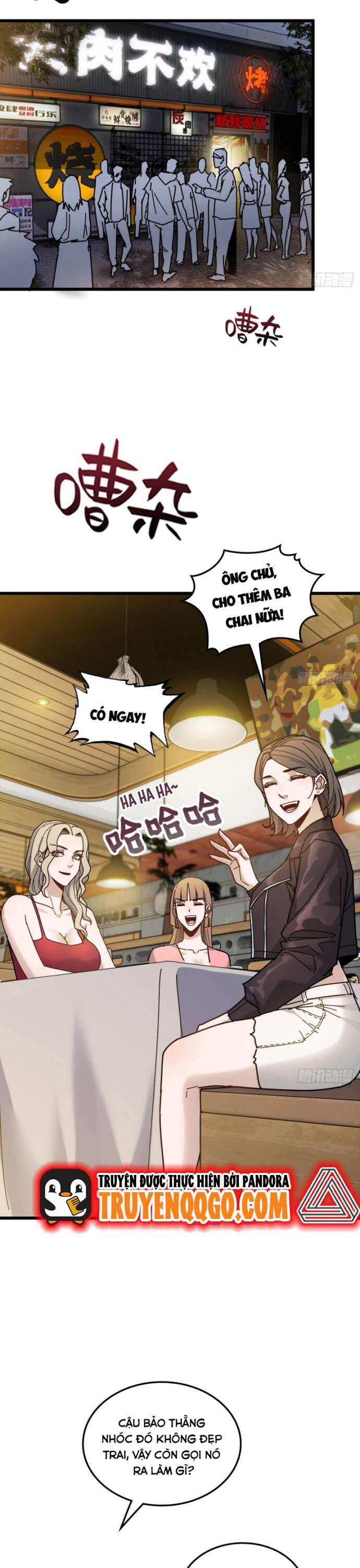 Hệ Thống Tận Thế Của Tôi Sụp Đổ Rồi Chapter 5 - Trang 2