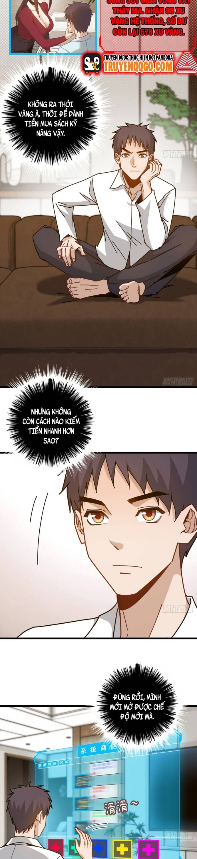 Hệ Thống Tận Thế Của Tôi Sụp Đổ Rồi Chapter 5 - Trang 2