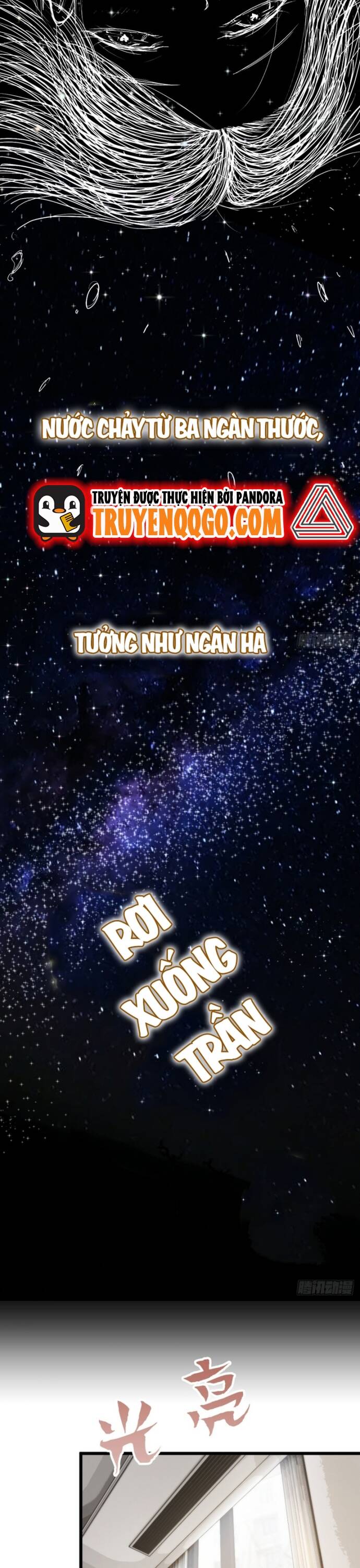 Hệ Thống Tận Thế Của Tôi Sụp Đổ Rồi Chapter 7 - Trang 2