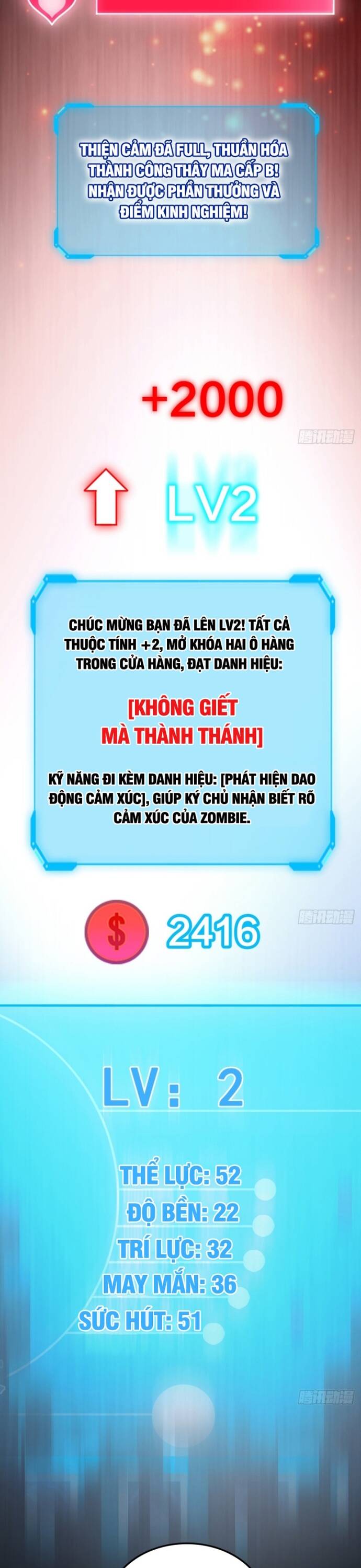 Hệ Thống Tận Thế Của Tôi Sụp Đổ Rồi Chapter 7 - Trang 2