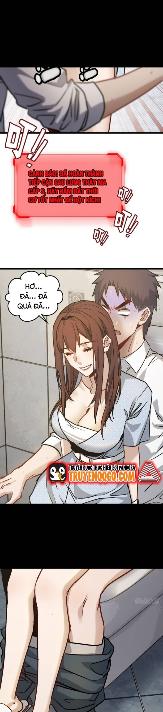 Hệ Thống Tận Thế Của Tôi Sụp Đổ Rồi Chapter 10 - Trang 2