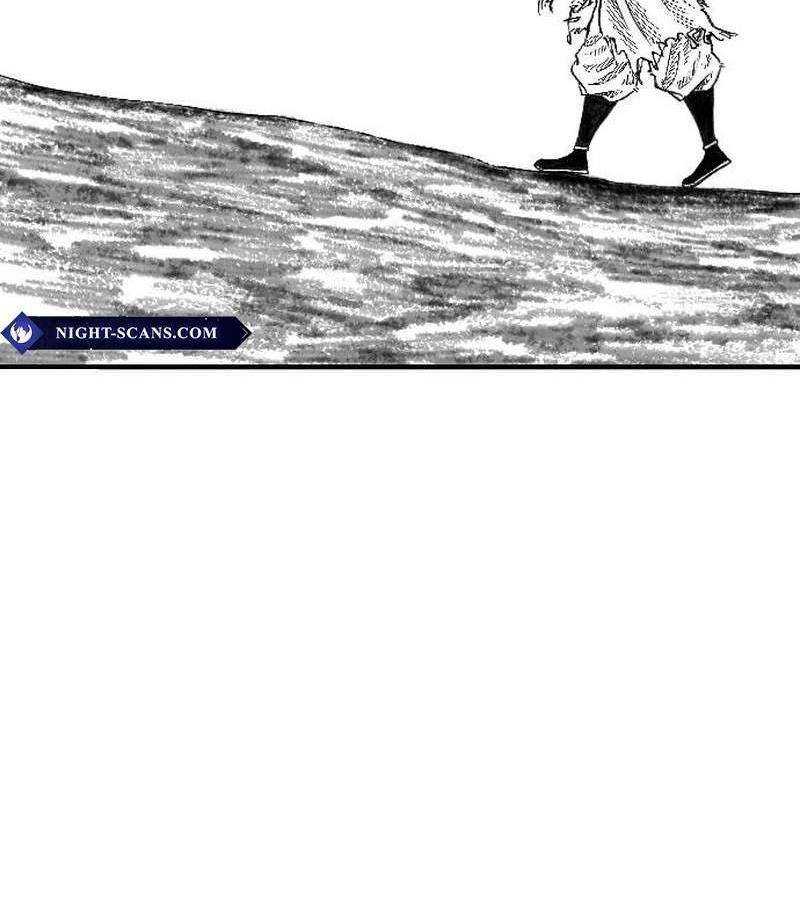 Hắc Sa Chapter 2 - Trang 2