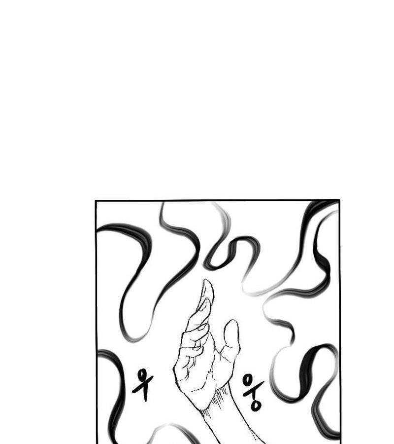 Hắc Sa Chapter 2 - Trang 2