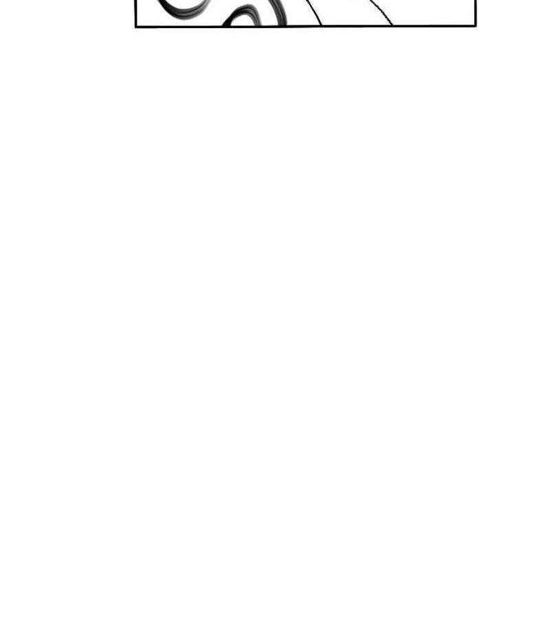 Hắc Sa Chapter 2 - Trang 2