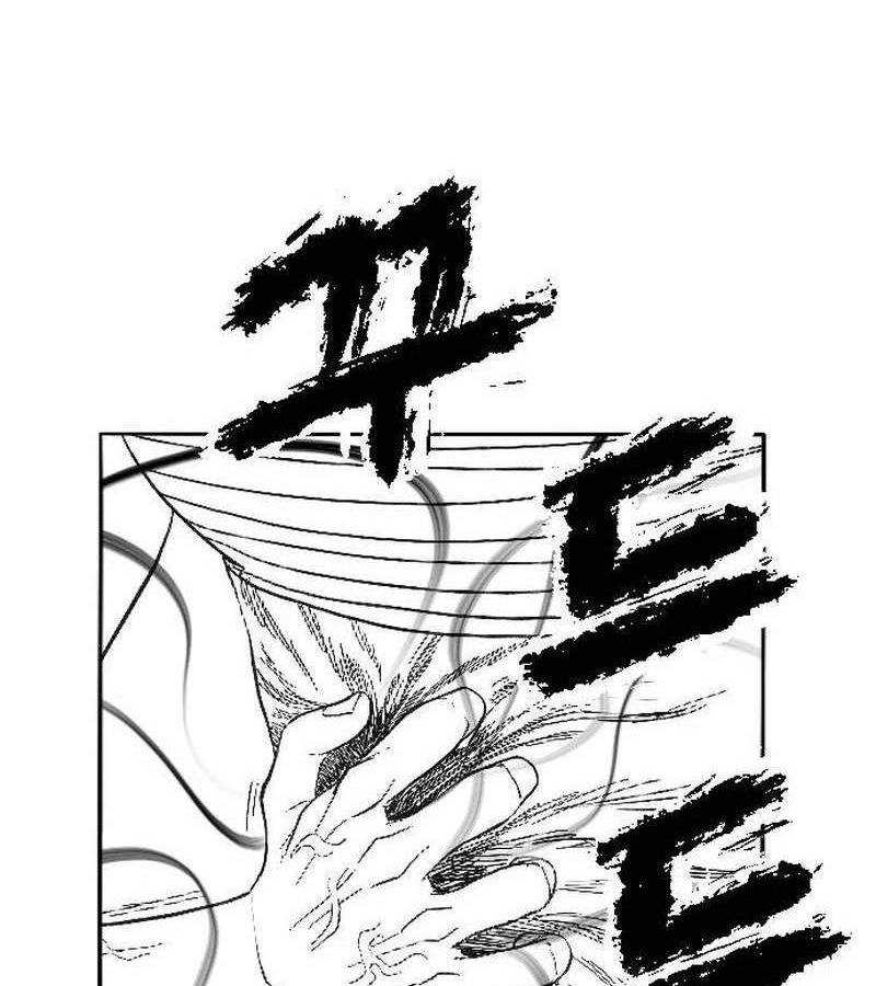 Hắc Sa Chapter 2 - Trang 2