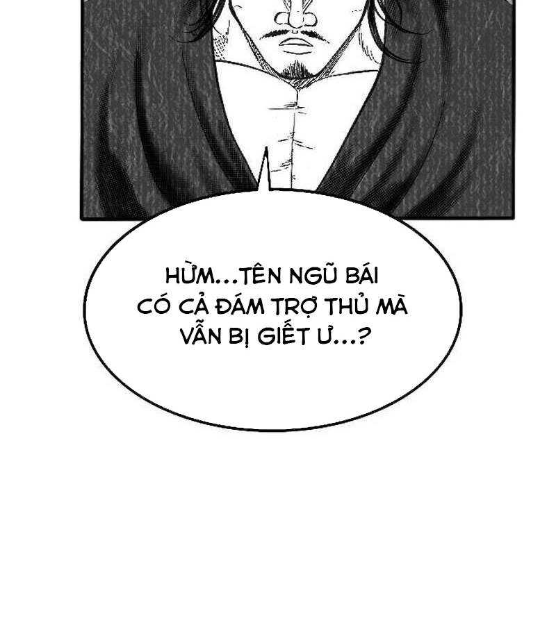 Hắc Sa Chapter 2 - Trang 2