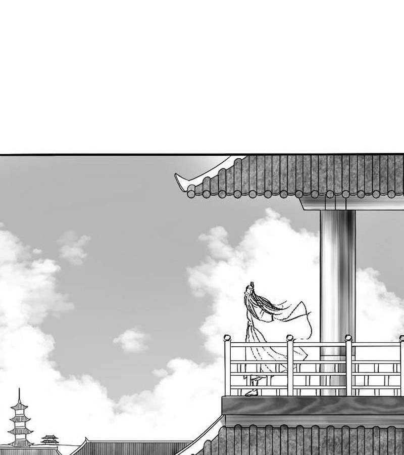 Hắc Sa Chapter 2 - Trang 2