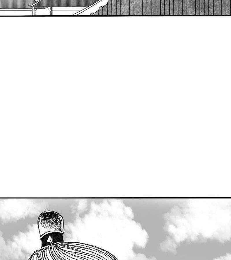 Hắc Sa Chapter 2 - Trang 2