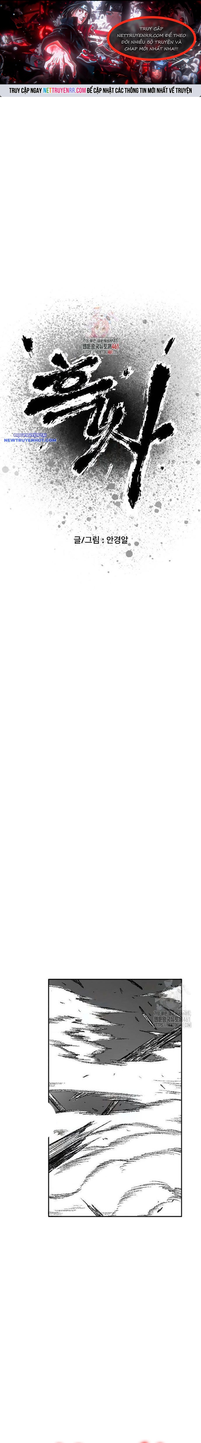 Hắc Sa Chapter 15 - Trang 2