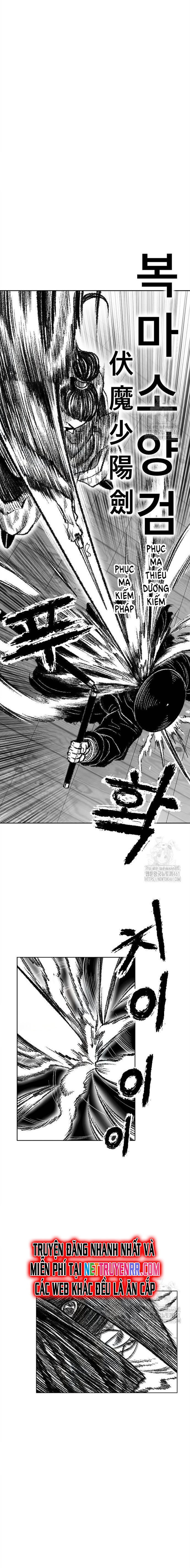 Hắc Sa Chapter 15 - Trang 2